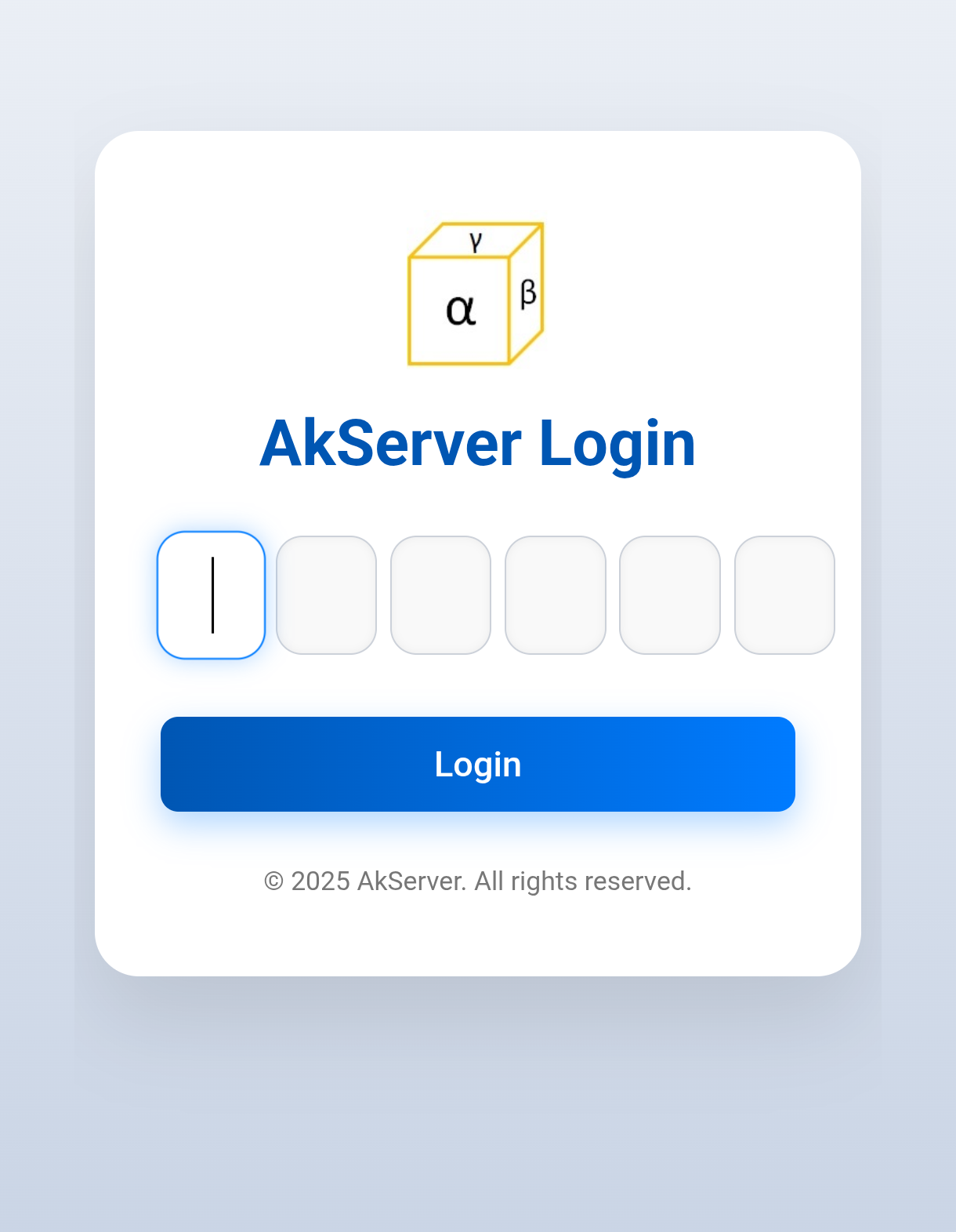AkServer login page showing OTP field